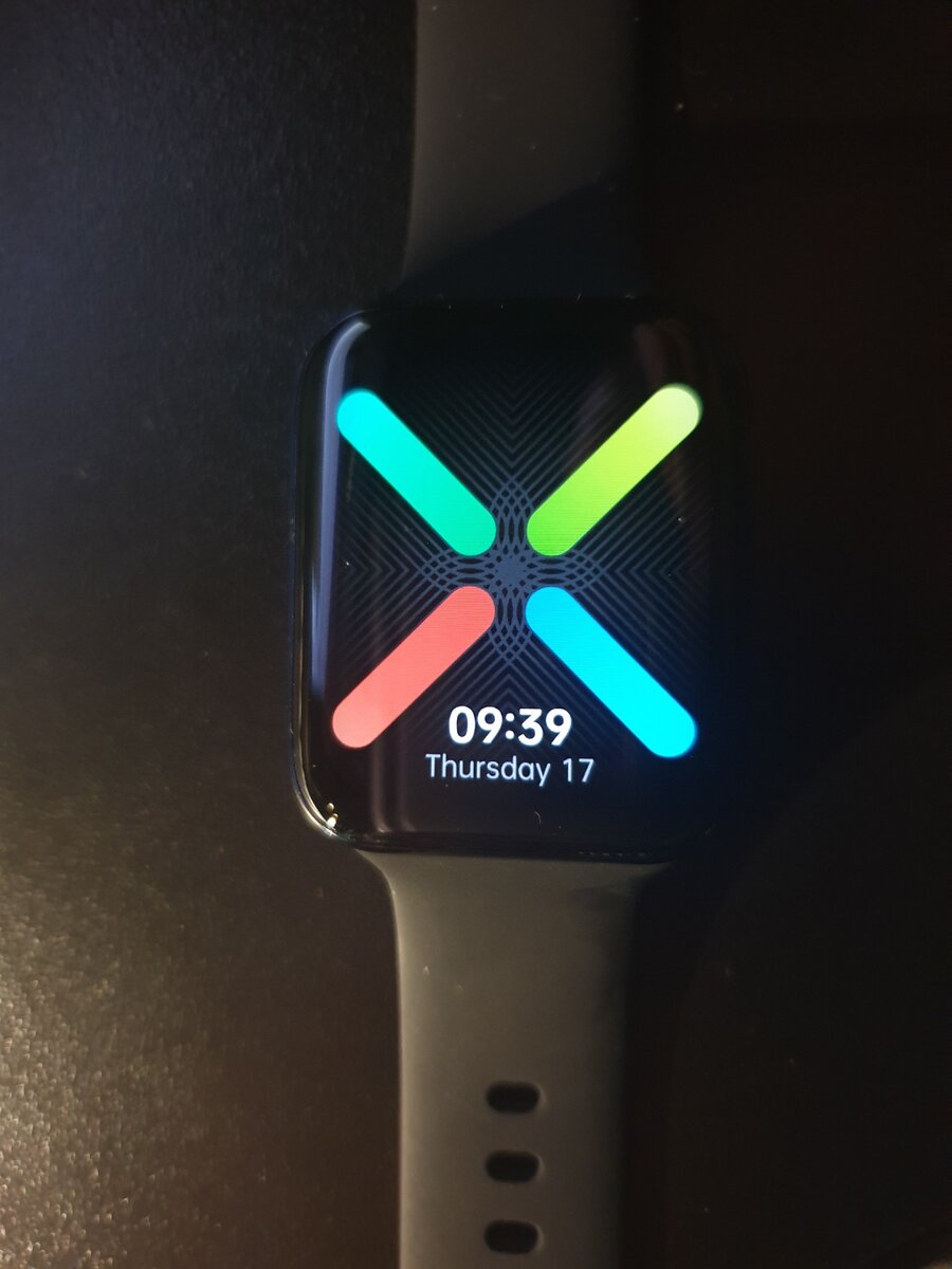 Внешний вид.