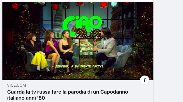 одна из статей о русской пародии на итальянский новый год в стиле 80-х в местных изданиях