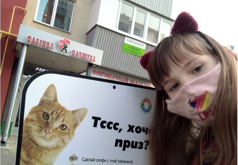 Моя Валерия. 