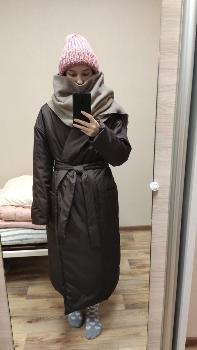 Все покупки