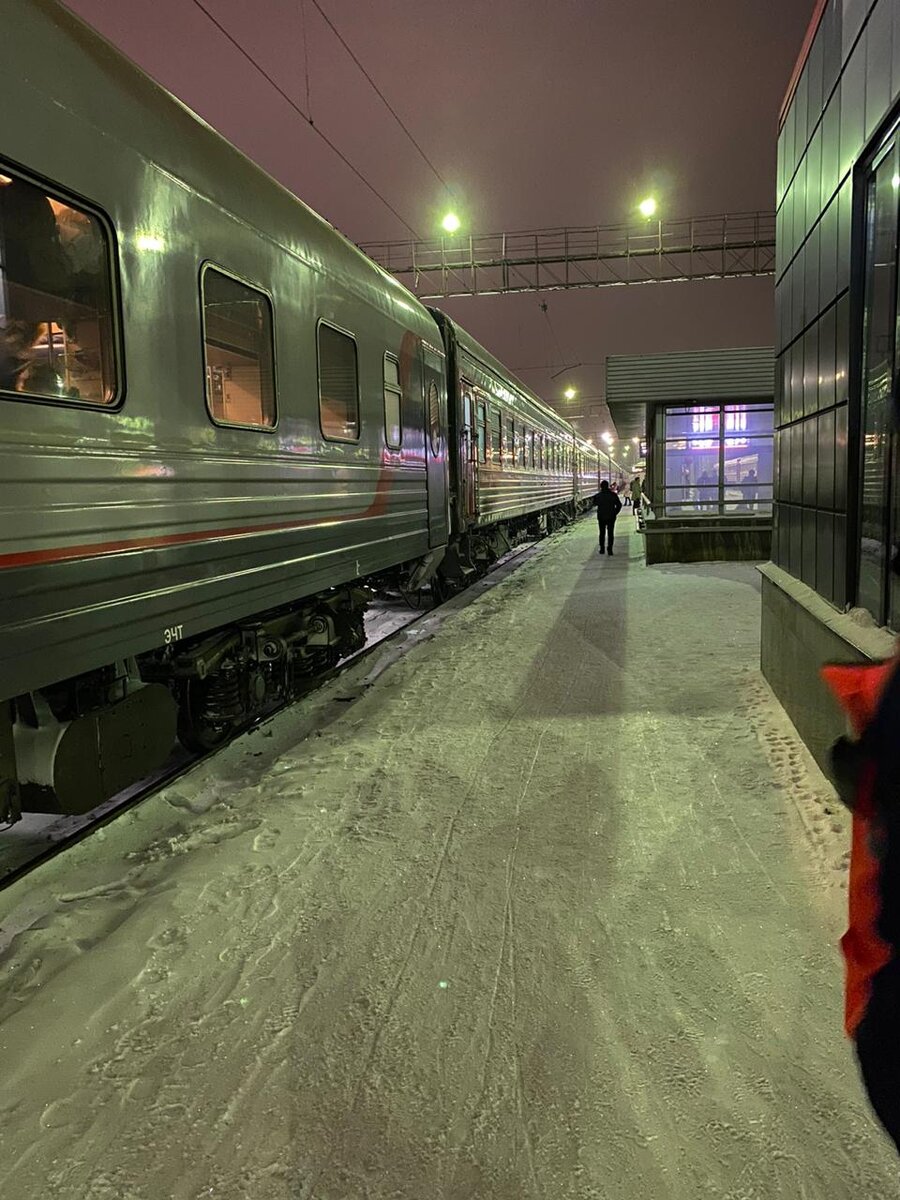 Стоянка в Екатеринбурге