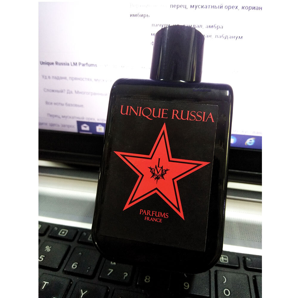 LM Parfums Unique Russia