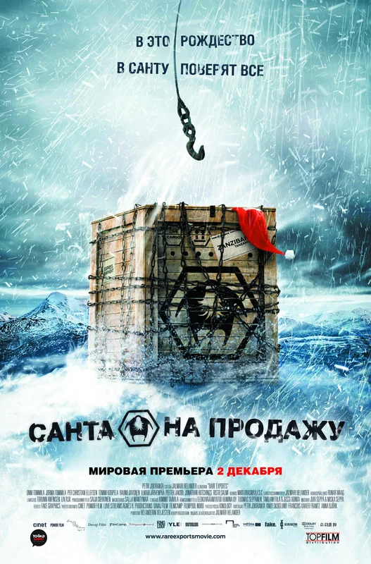 www.kinopoisk.ru