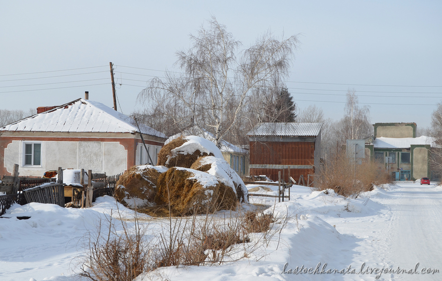 Село половинка челябинская область. Село Половинкино. Деревня половинка. Село половинка Свердловская область. Село Половинкино Луганская область.