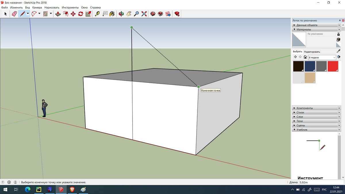 начало рисования