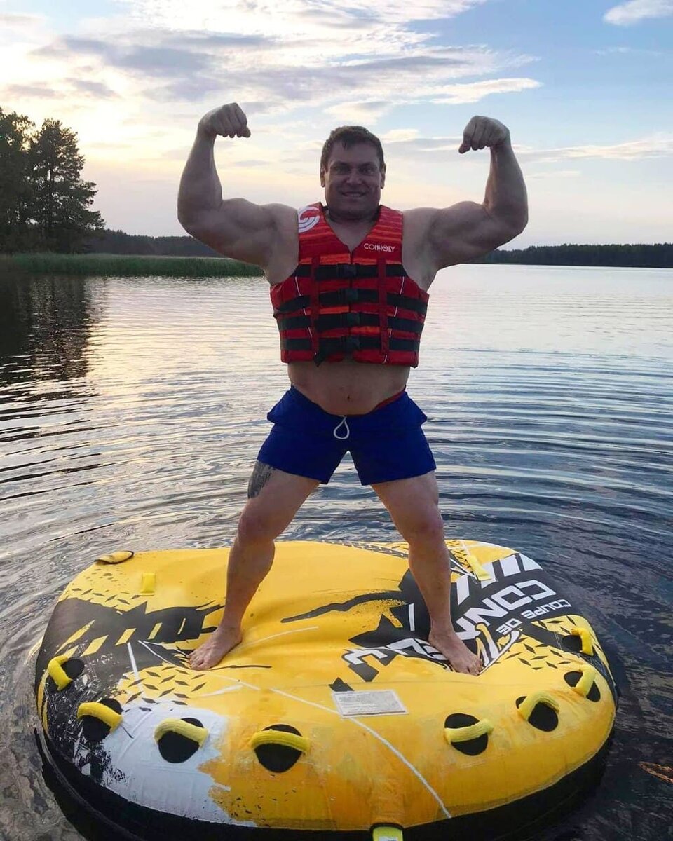 Форма после травмы