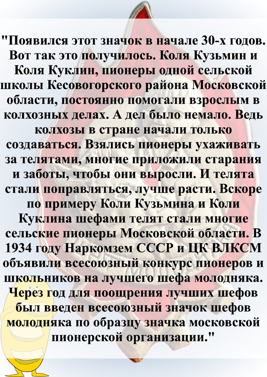 Коллаж канала "Барахольщик".