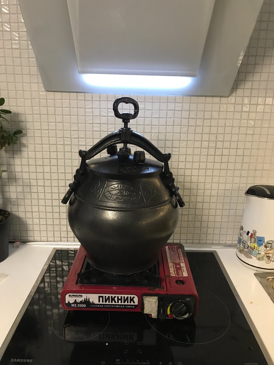 Блюда в афганском казане. Казан керамический mgc. 5л. Афганский казан 15 литров. Афганский казан 30л.