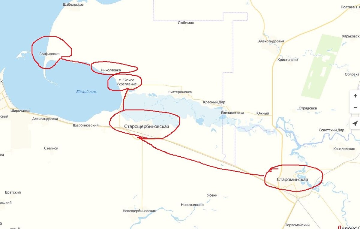 Первый день на юге и первые поездки. Где были, что увидели? | Живу здесь И  сейчас | Дзен