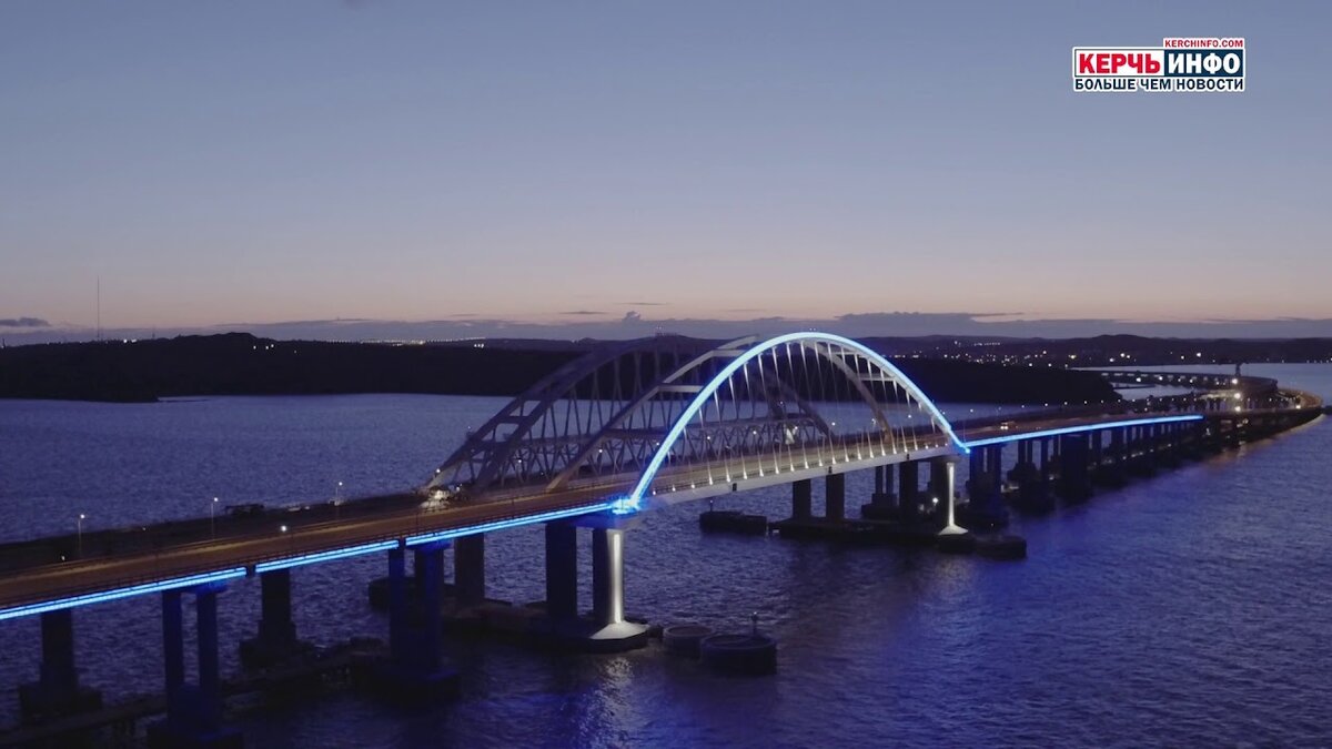 Крымский мост