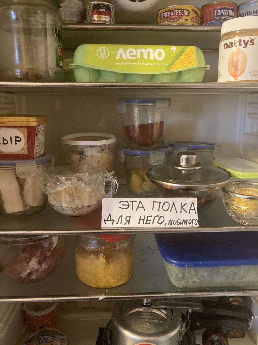 Борщ ещё не сварила