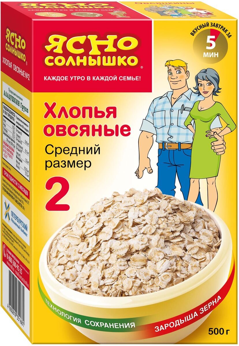 каша овсяная