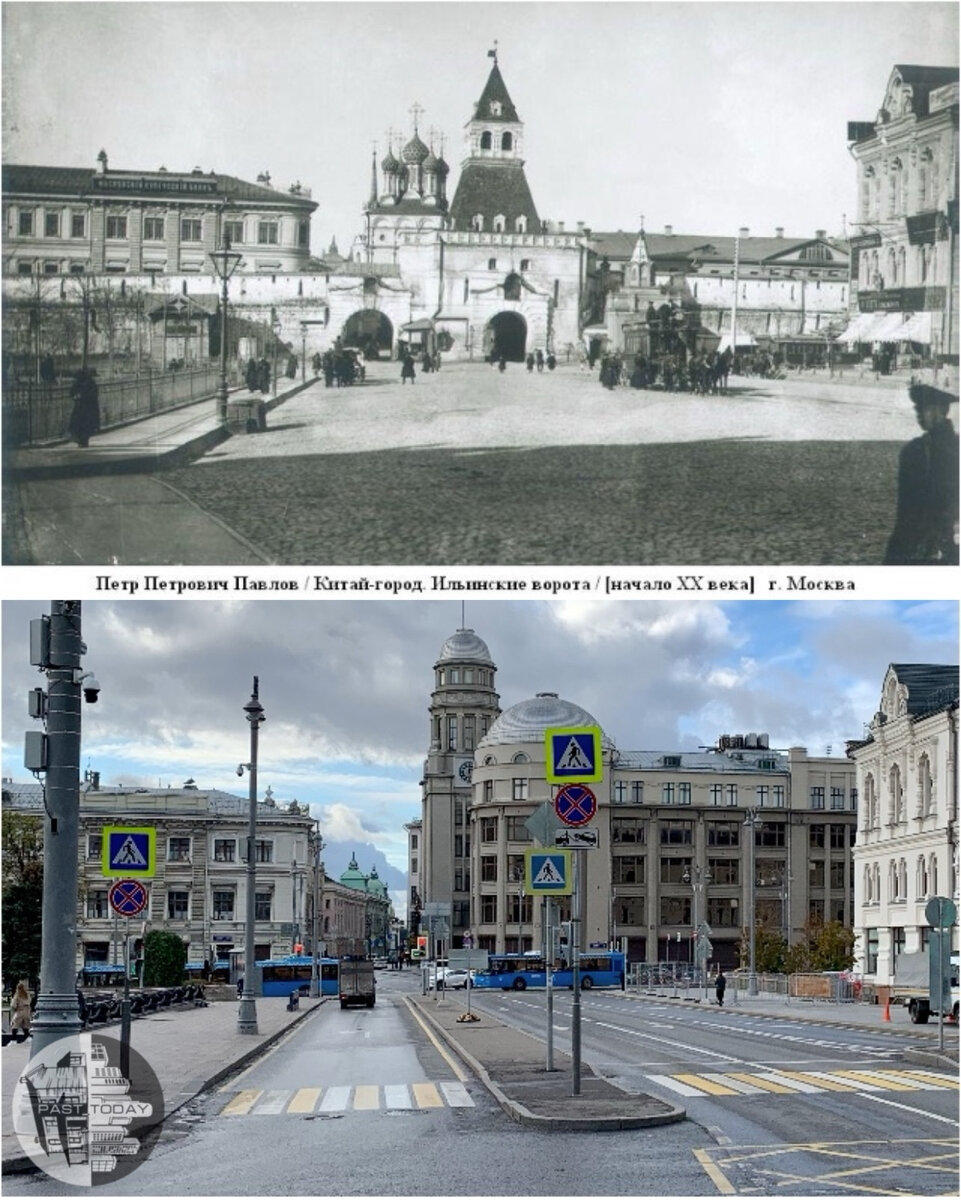 1903/2020