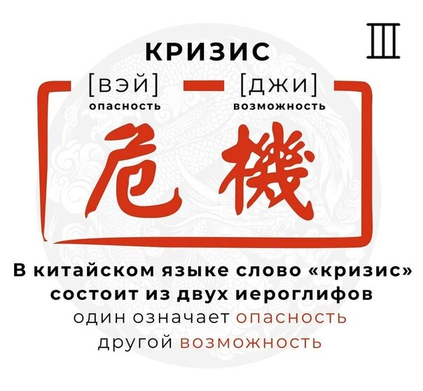 Скачано с Яндекс.Картинки для иллюстрации
