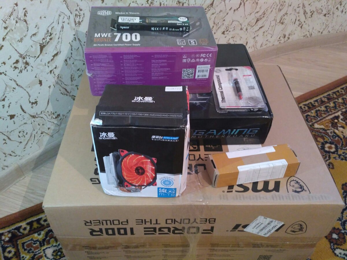 Цены сейчас на 20% дороже.