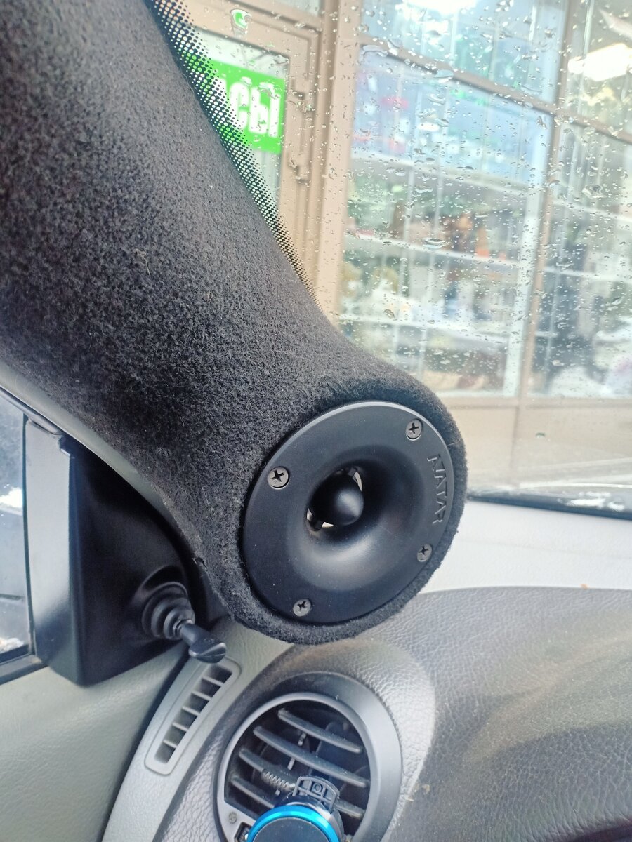 Водительская сторона!