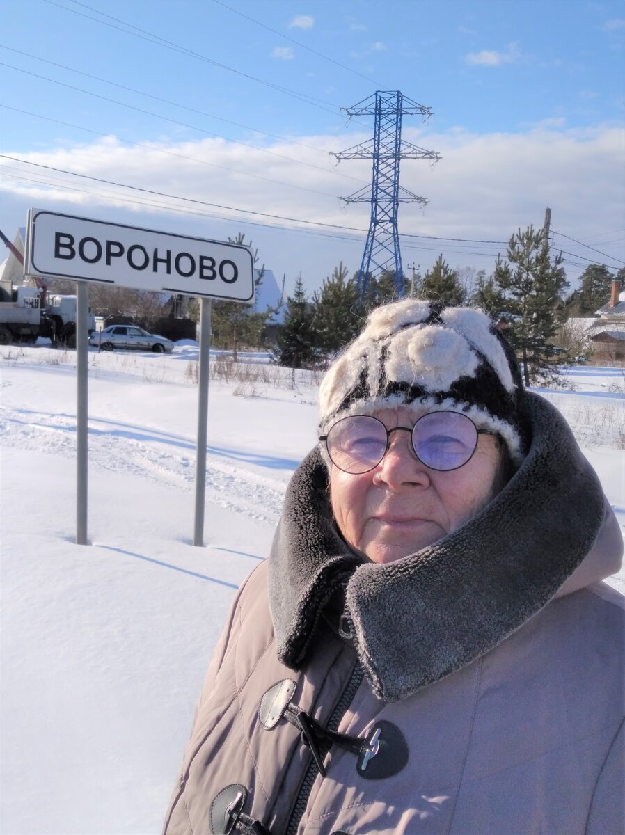 Названия поселков Новой Москве. Идея для фотосессии | Баба Галя на педалях  | Дзен