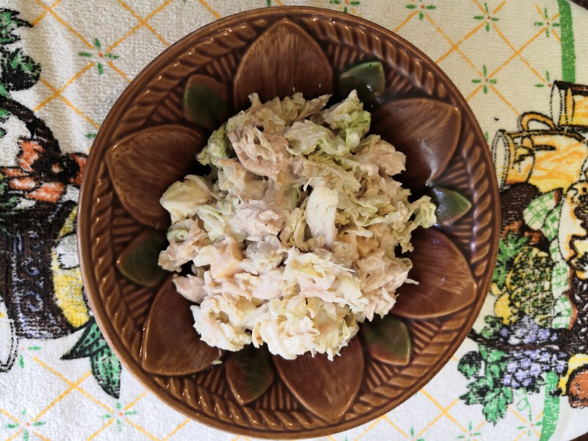 Салат "Нежность"