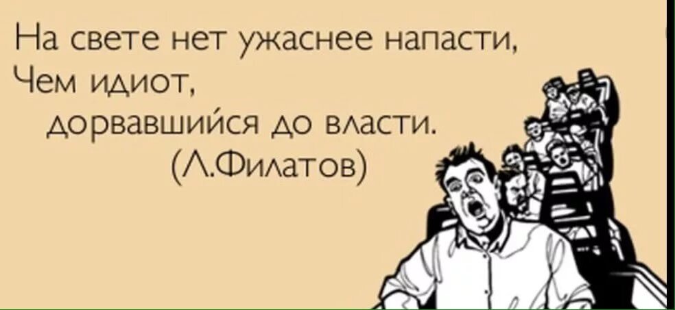 Работа прежде всего картинки прикольные