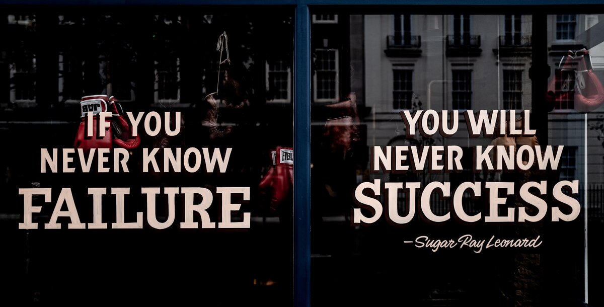 Если ты не знал поражения, ты никогда не познаешь успех.