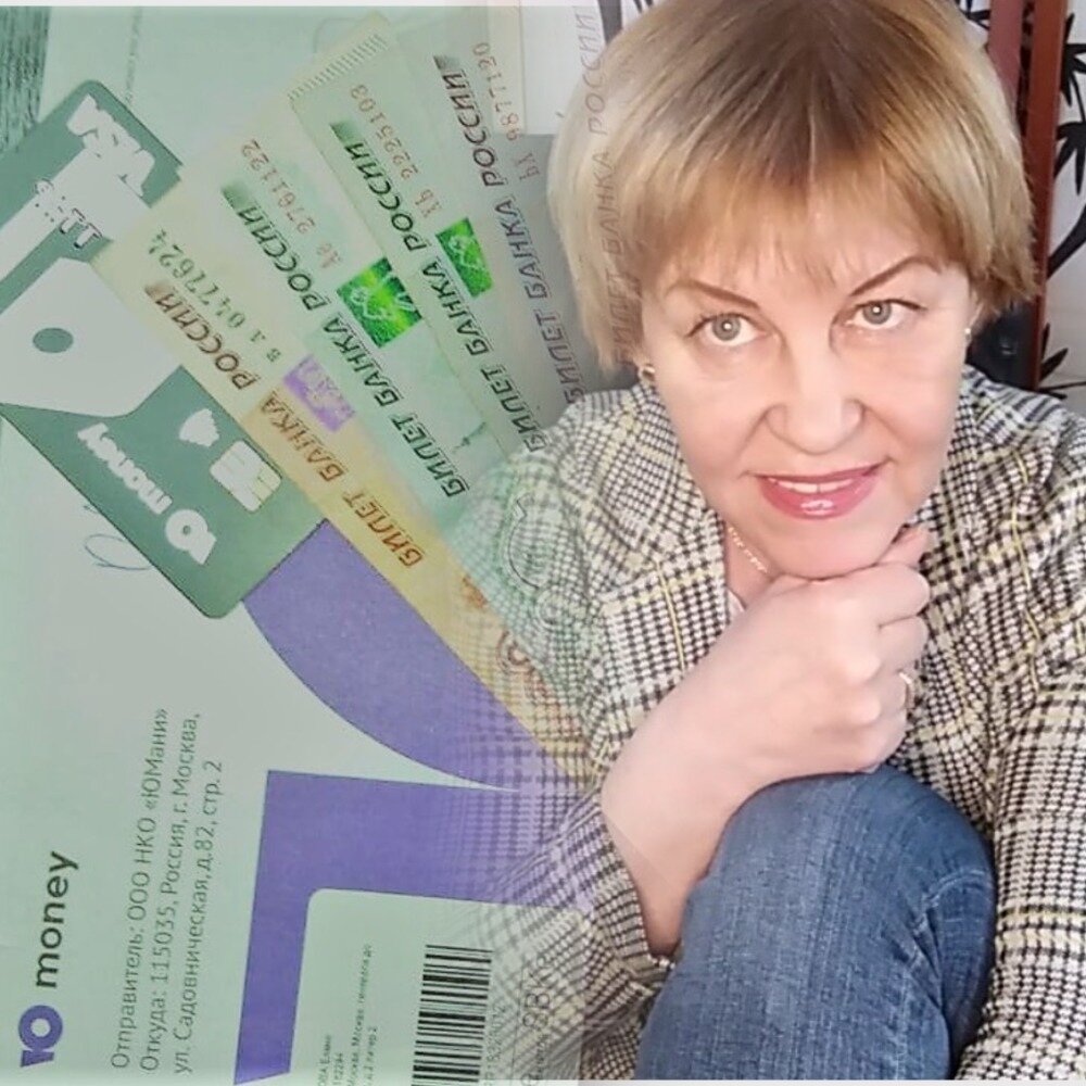 получила карту Ю money