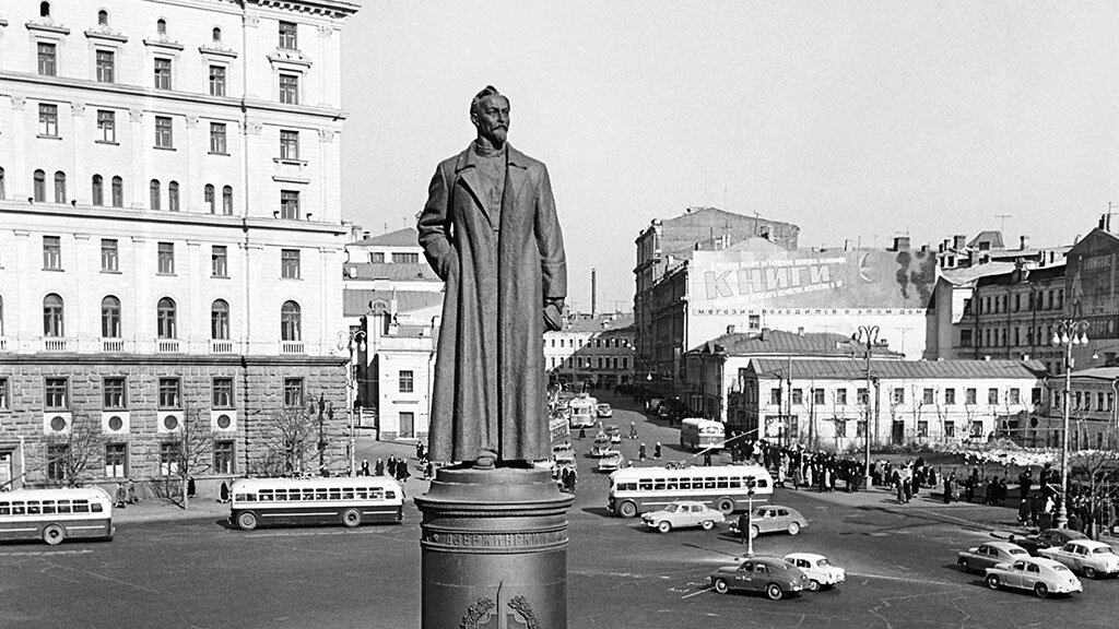 Председатель Совета Народного хозяйства (ВСНХ)