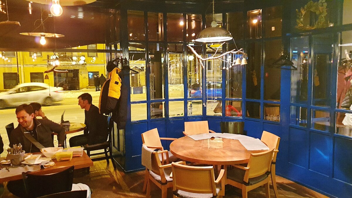 Обеденный зал