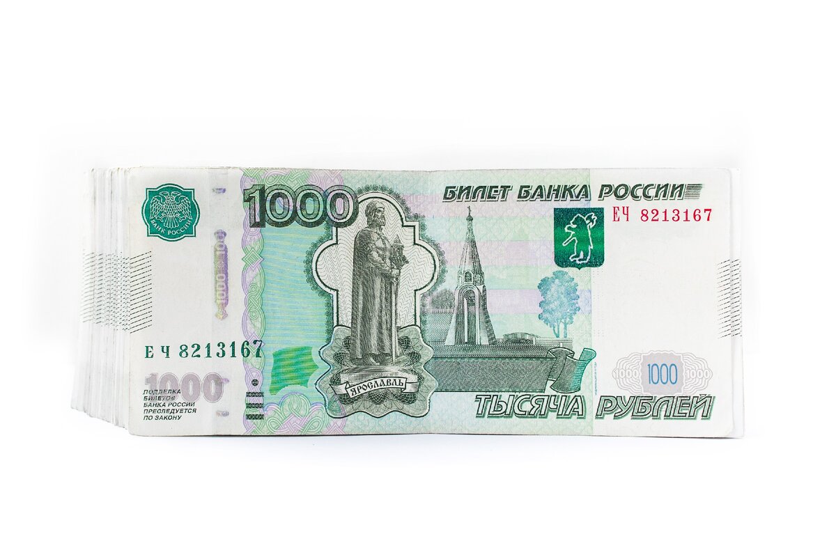 1000 рубл фото