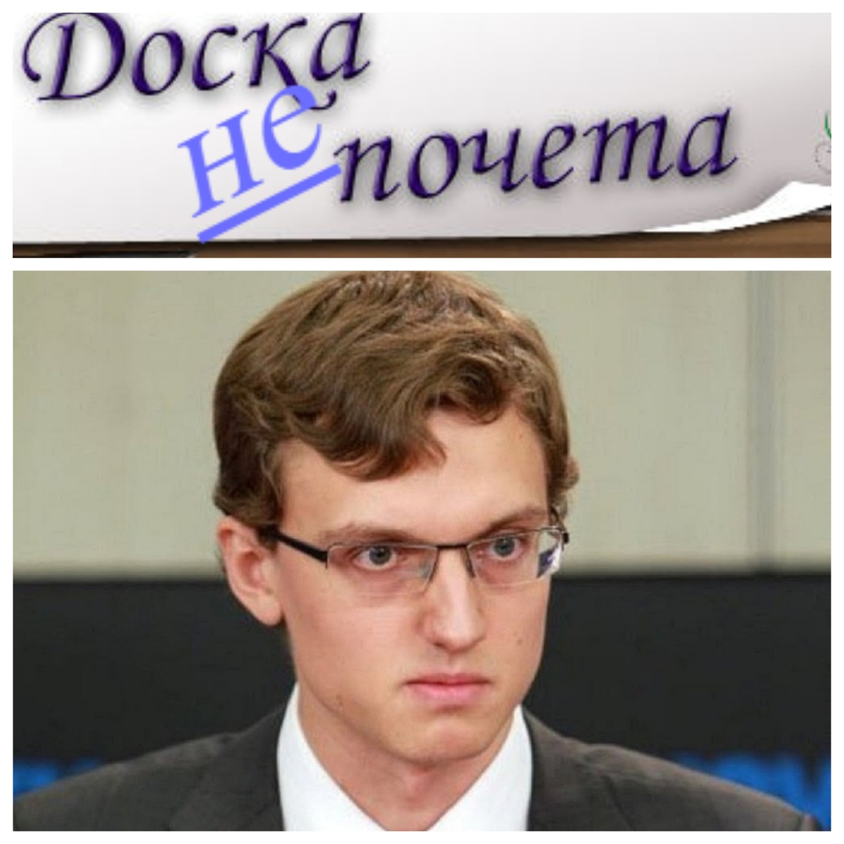                                                                                                                         (фото из открытых источников)