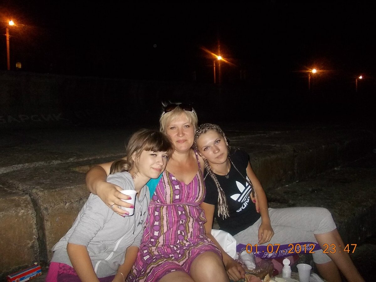 Моя гордость.