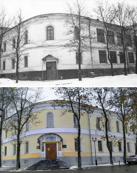 Дом №7 по улице Комиссара Крылова в 80-е годы и сегодня. Коллаж Виктора Борисенкова