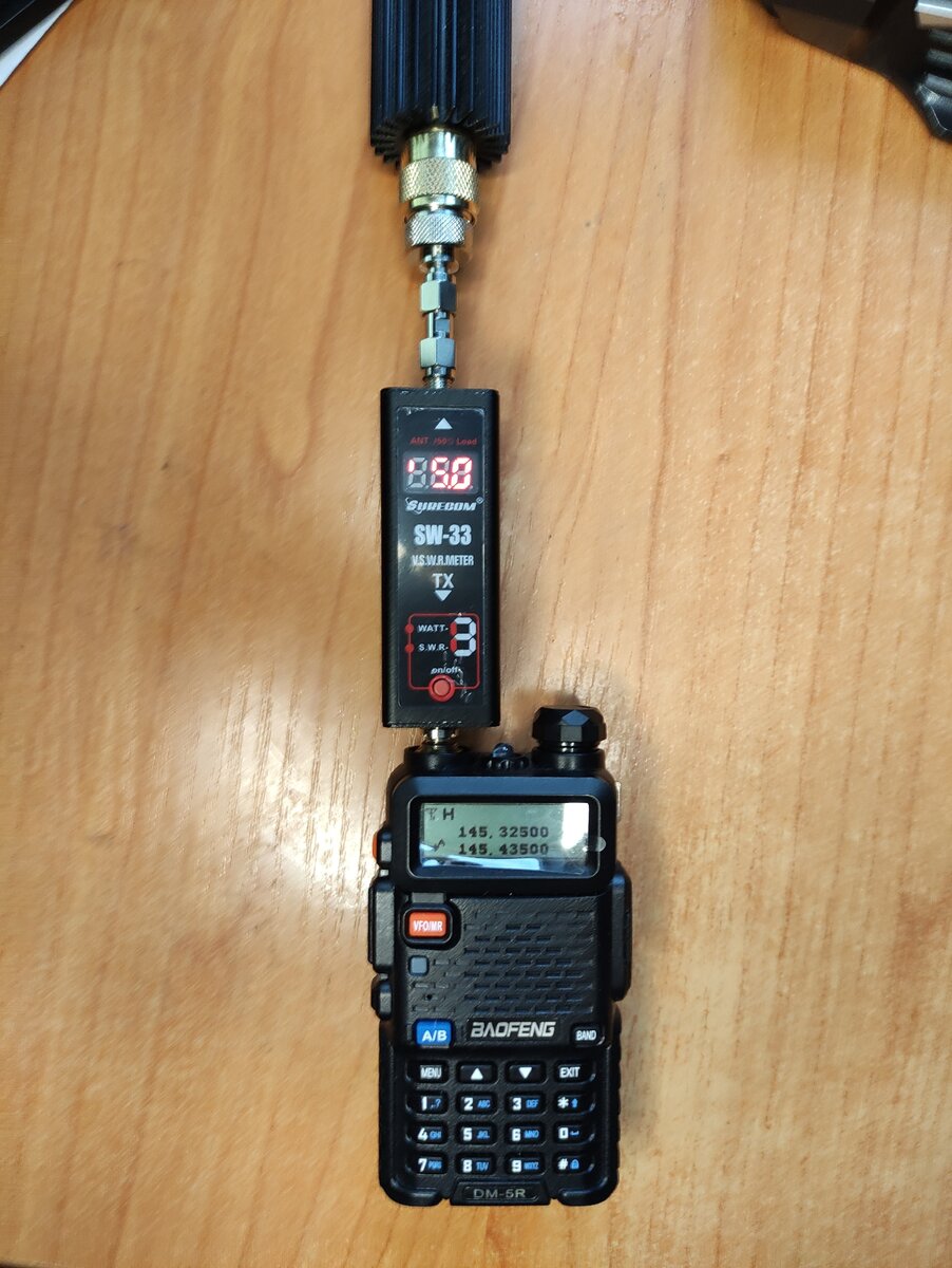 Выходная мощность передатчика в аналоговм FM режиме соответствует указанной в паспортное - 5 Вт