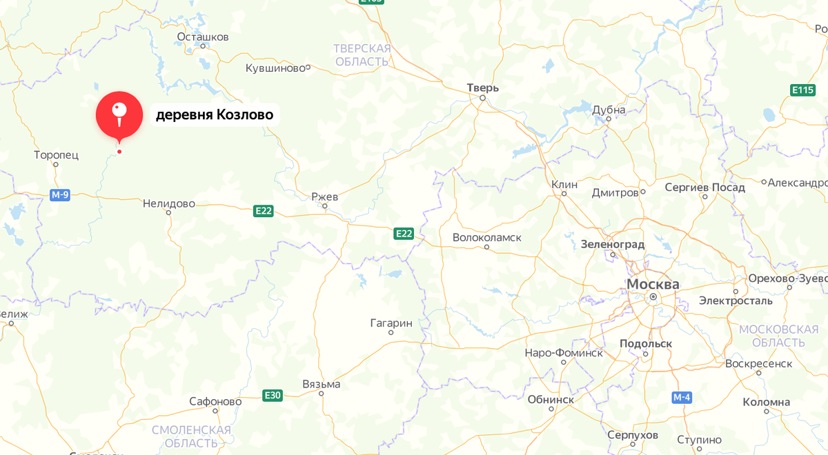 От моего города до библиотеки чуть больше пяти часов на машине. Это самая ближняя библиотека из всех, куда я посылаю книги.