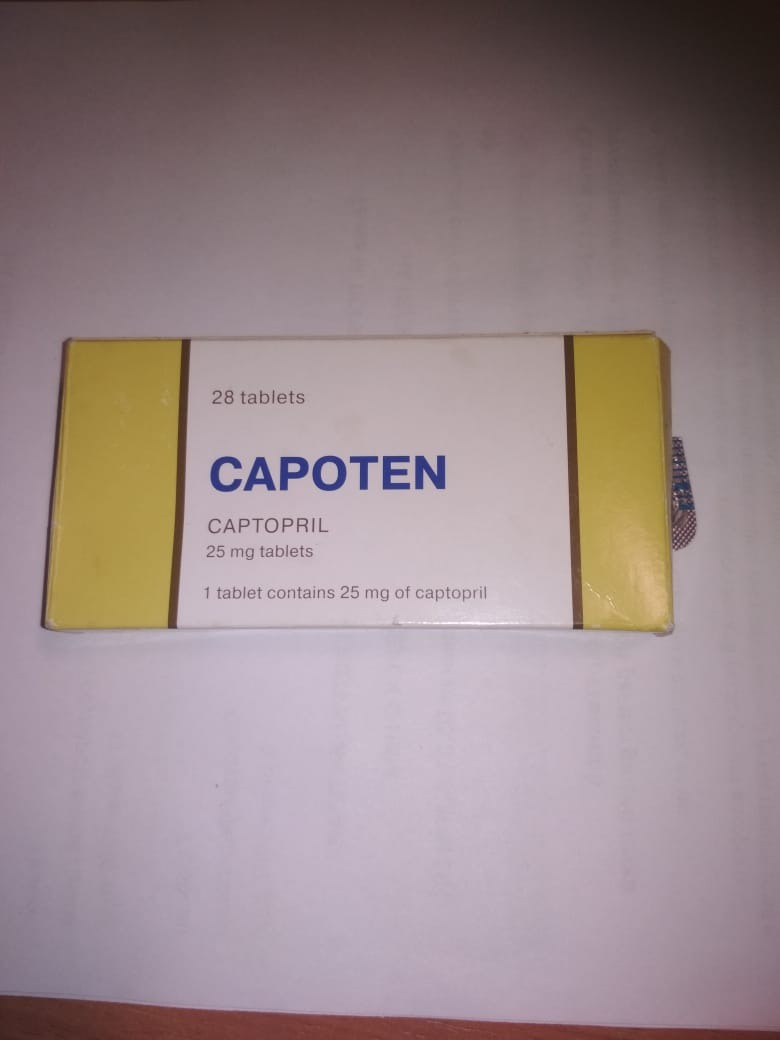 Это моя "Скорая помощь" при повышении давления