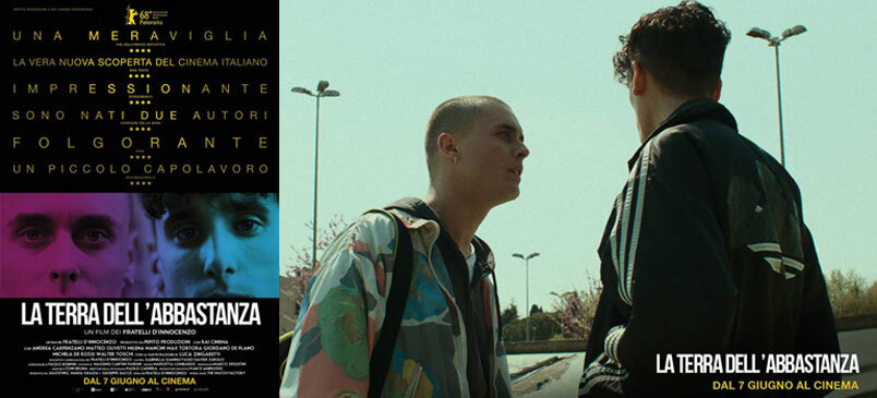 Один шанс на всю жизнь