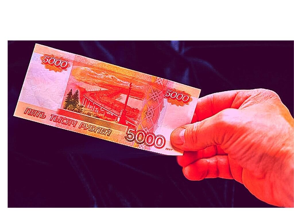 Никогда не ведитесь на халяву! Кроме лотерей и призов,её больше нигде не существует!