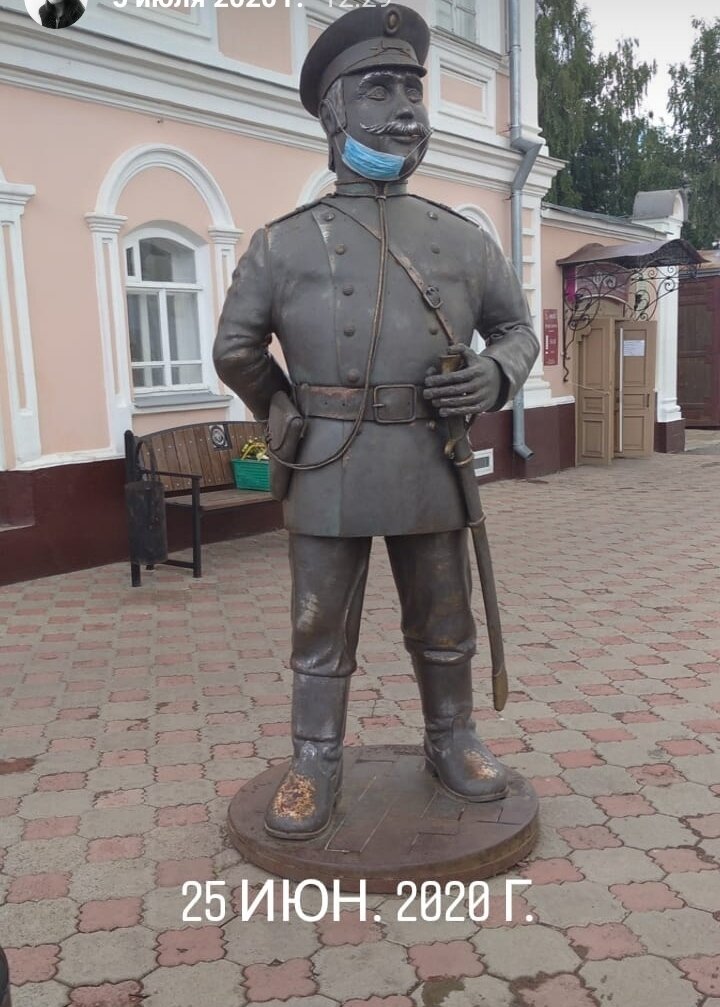 памятник Городовому
