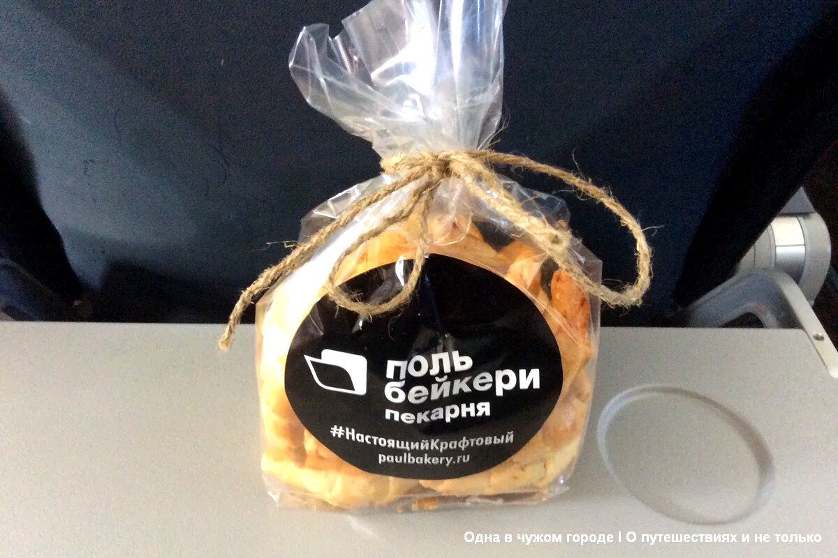 Про сэндвичи обязательно расскажу в ближайшее время, а пока покажу вам печенье😉