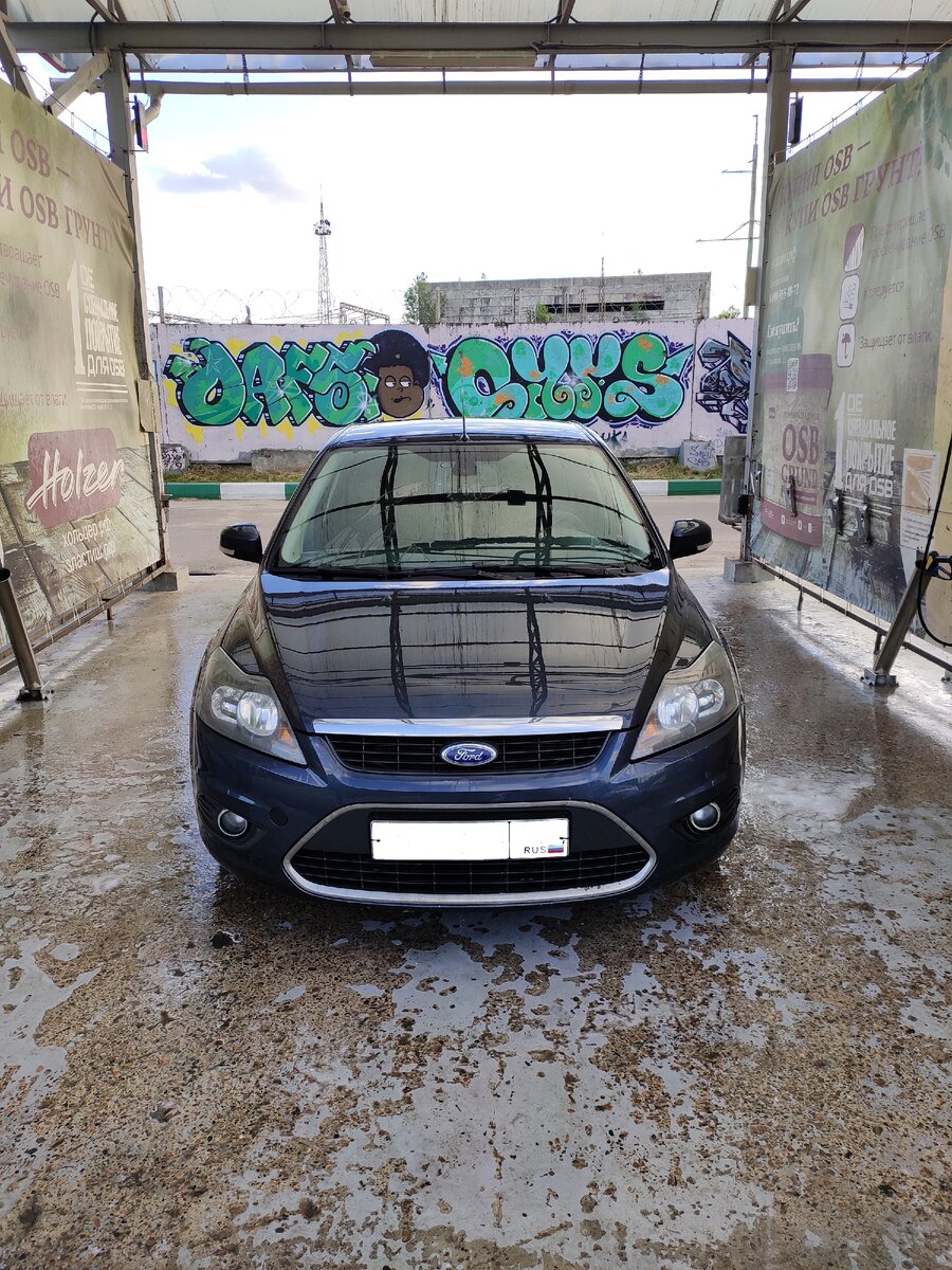 Ford Focus 2. Стоит ли покупать?! | Autoteam | Дзен