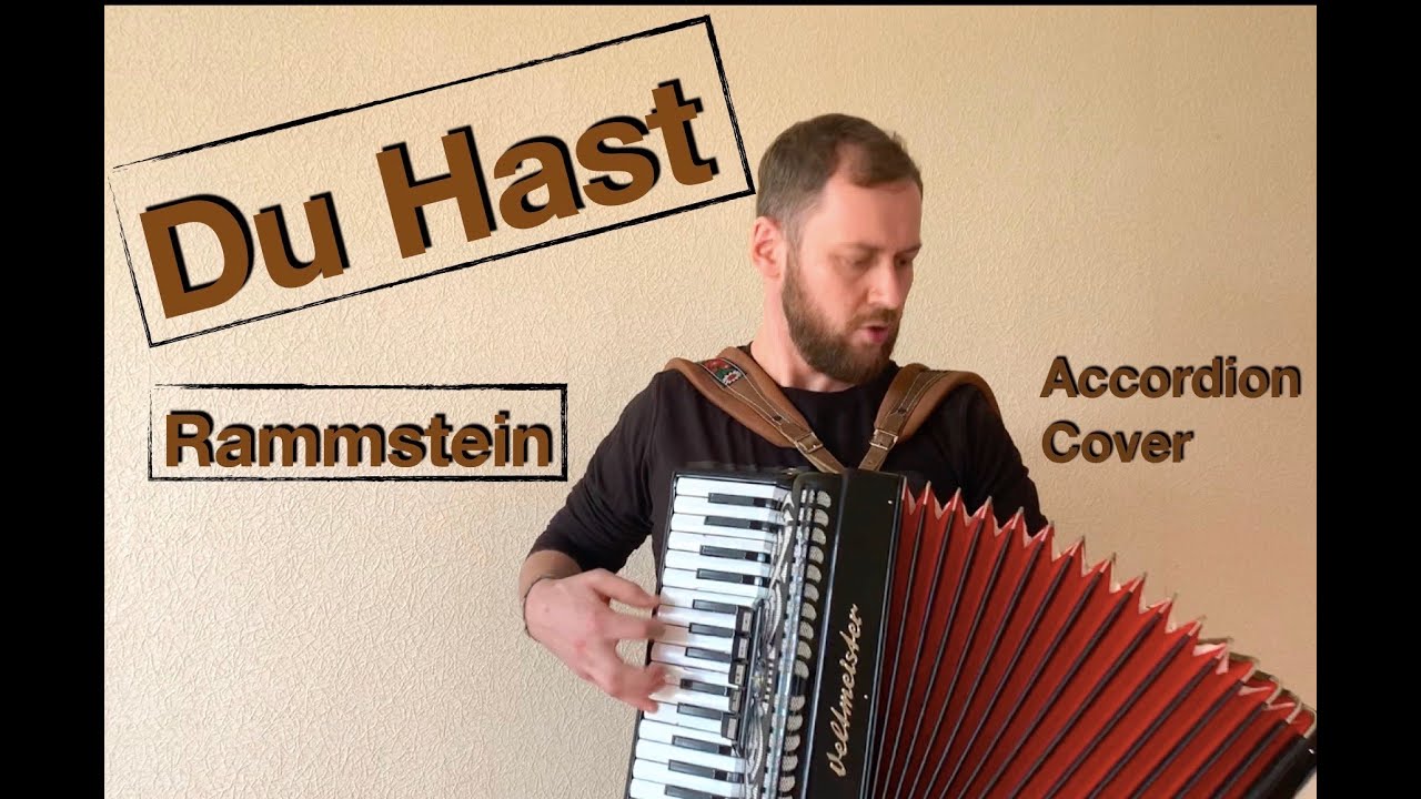 Rammstein - Du Hast on Accordion | Du hast на Аккордеоне | Рамштайн на баяне