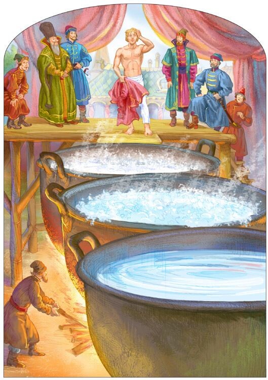 История зарождения традиции