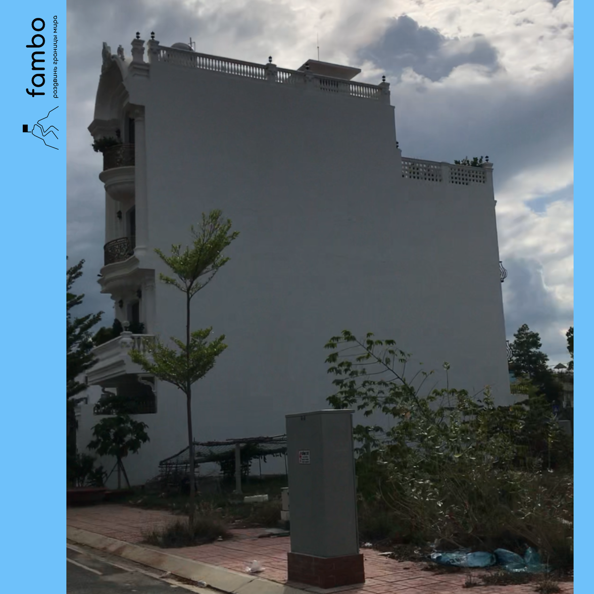 Нячанг, Вьетнам