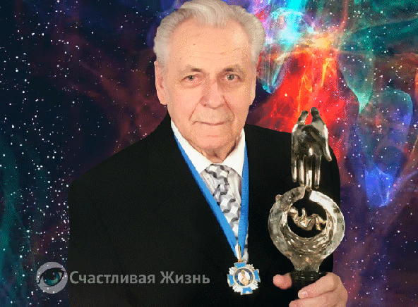 Как защититься от порчи - доктор Неумывакин, фото www.neumivakin.ru