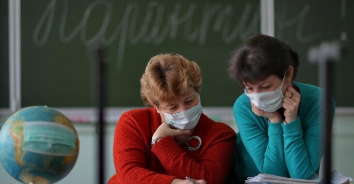 Вакцинация учителей