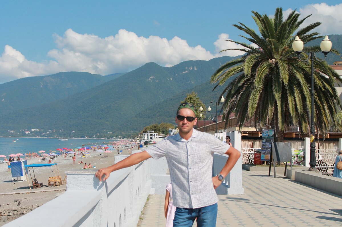 Абхазия. Город курорт Гагра. Набережная!