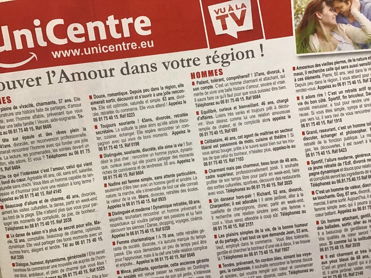 Страничка свежего журнала о знакомствах (фото автора) 