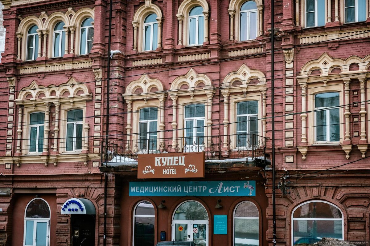 Дом купцов Теребилиных в Гордеевке (Нижний Новгород) | Блог заметок и  фотографий | Дзен