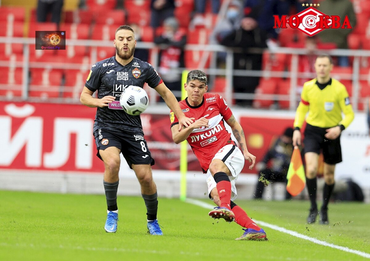 Влашич и Айртон