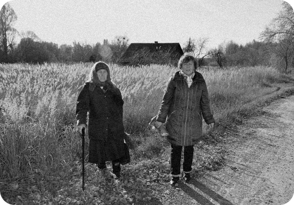 Зинаида Будковская с мамой. Фото из личного архива героини