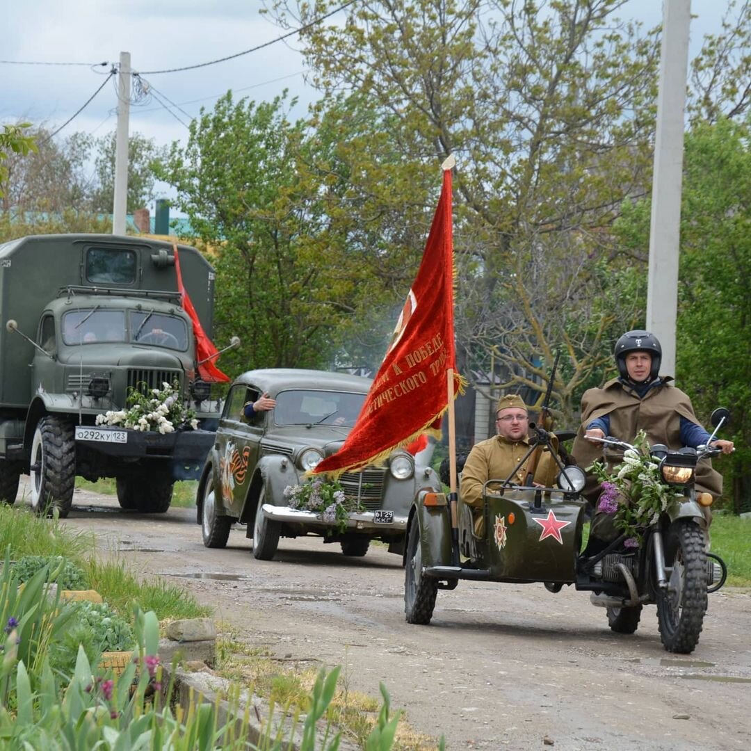 Поздравление ветеранов Великой Отечественной войны. | Новости Крымского  района | Дзен